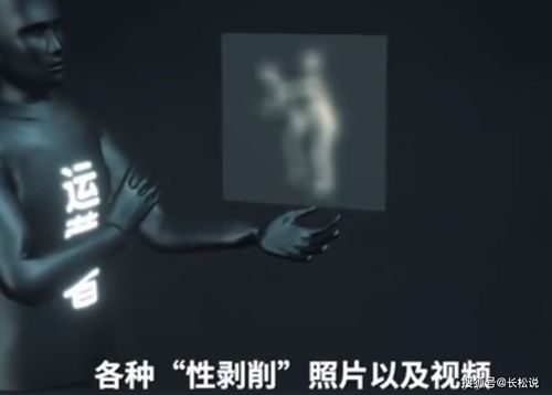 事件分析：鬼故事录音神器实验失利
