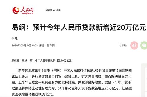西北角（乾位）清理策略