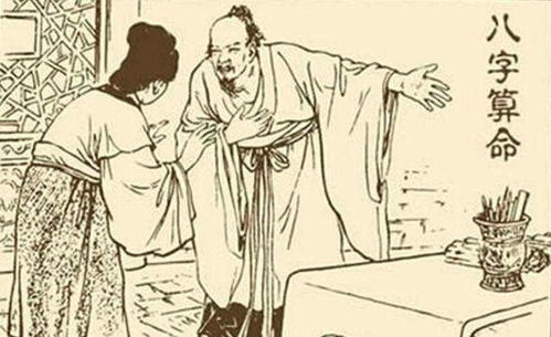 性格突显与转变