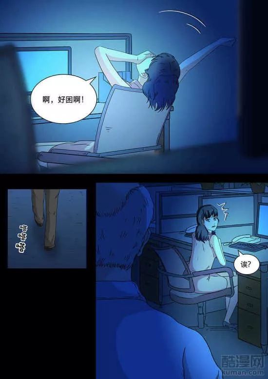 探究背景与目的