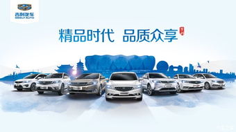 一、  2025年12月黄历吉日的深度解析