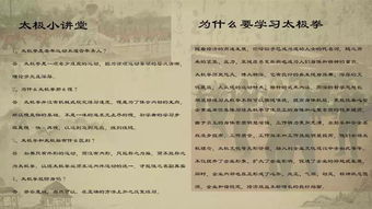 日常祈福仪式：心理暗示与自我疗愈的力量