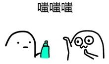 天晚夜黑对应哪个生肖，你嫩告诉我吗？