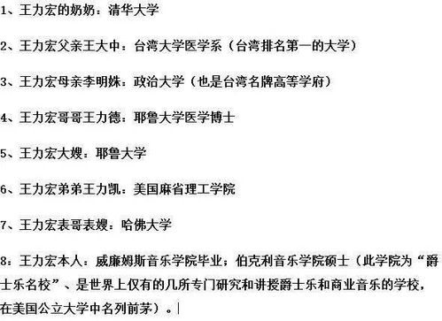 4. 赤口宫：改革破败及奔波忙碌之境