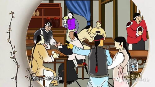 2.1 人格 (人格数)