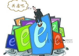 一、 传统习俗与吉日选择