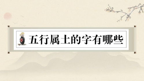 命理学家怎么说？