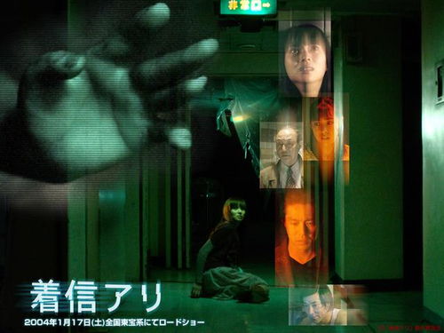 五、 风水布局对项目命运作用于