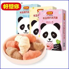 摩拳擦掌的生肖动物是什么？动手动脚的生肖动物又是什么？