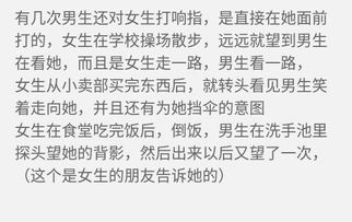 二、  具体案例琢磨（乱七八糟版）