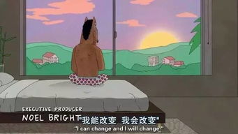 凿壁偷光：一个关于毅力的故事