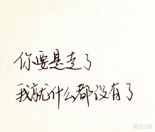 第二节：音韵、 字形与意象的能量场构建