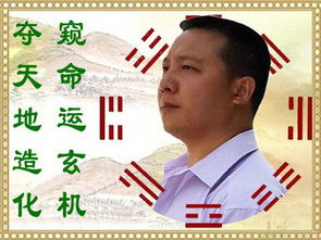 广西来宾哪家风水师或算命师技艺更精湛，在当地口碑如何？