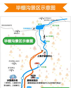 出发前的崩溃时刻