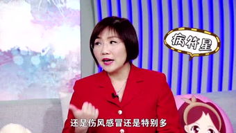 麦玲玲2025年对生肖龙的分析与2026年生肖龙运势有何不同之处？