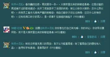 装模作样指生肖猴，下一句是其实并无真才实学，意思是指某人表面上装得很有样子，实际上并没有真正的才能和学识。改写为：装模作样指的是哪个生肖，其下一句是什么意思？