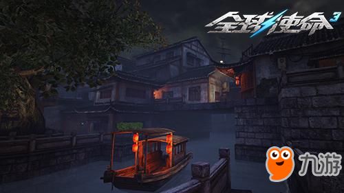 ：午夜亡魂外卖与传统命理、 风水的交叉考察