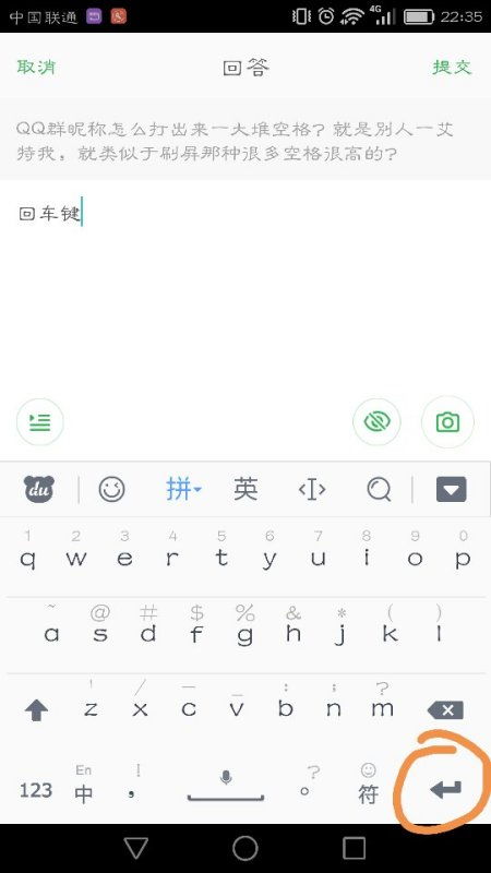 一、 研究对象与资料来源概述
