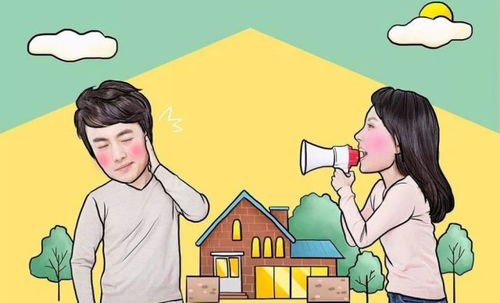 二、 传统方式观念与现代化解读：不娶伤官女之由来