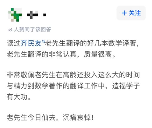 柏韵轩这个名字的文化内涵如何体现