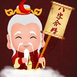 男属金女属虎八字合不合？属虎亥时女命理分析结果如何？