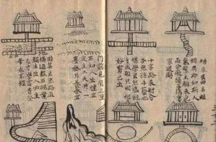 （七）禁书区与超自然线索交织的文学设定