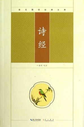 数字时代的国学传播策略：长尾关键词与SEO优化的辩证关系