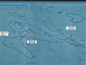 住宿：民宿老板说漏嘴的“海景房真相”，  90%的人住错了
