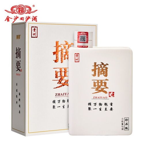 #无厘头段落#（随意胡扯）