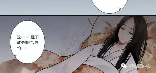 对性格特质的影响