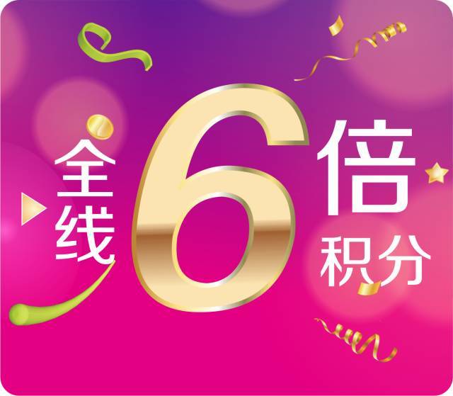 11月25日是不是一个特别的好日子呢？