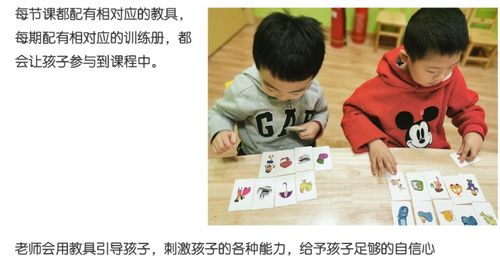 阳光男孩VS阳光女孩