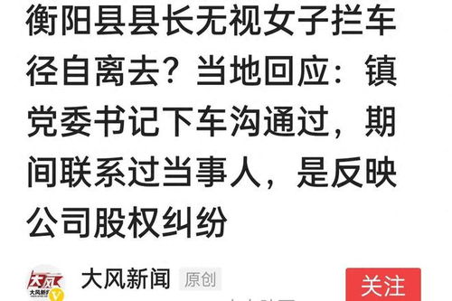 二、法律程序：身份认同与文件更新之系统性挑战