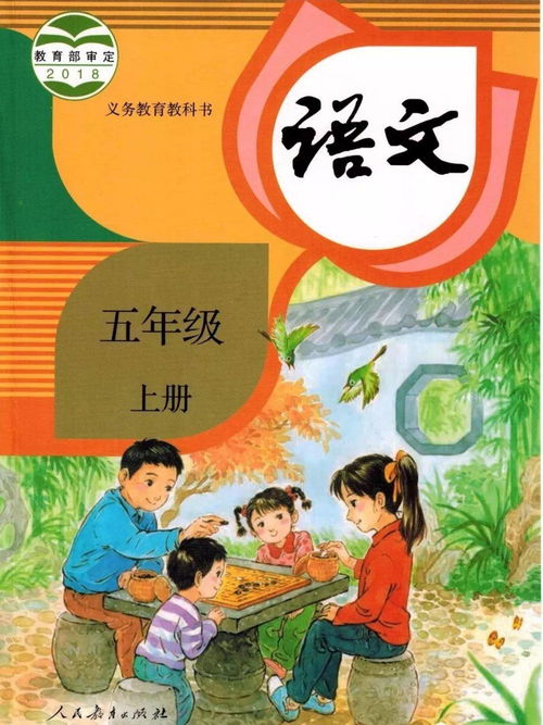 不同人群下的解读：家庭、 婚姻与生意