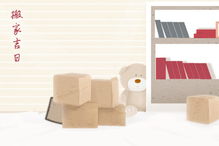 2025年9月适合搬家的吉日是哪天？12月搬家需要准备哪些乔迁装饰用品？