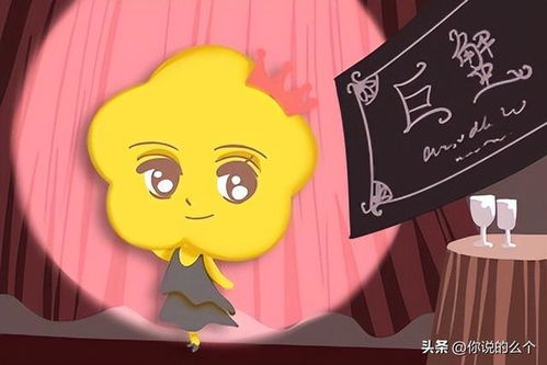 巨蟹男最放不下的是哪种人？射手男会被哪种女生迷得神魂颠倒？