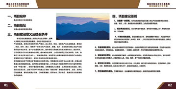 差异化策略：怎样真实正解锁兰亭文化底蕴