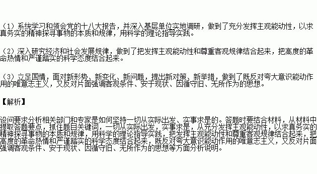 二、读音方面 - 顺口程度: