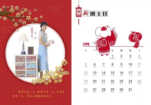 2026年6月订婚吉日有哪些？推荐哪些订婚大日子？