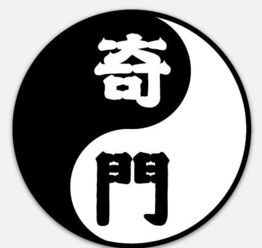 4. 作者自创简单卦对照法——兼容并包式思路