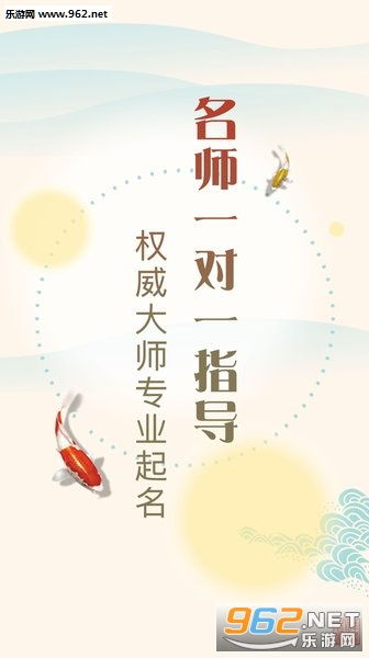 字形：好堪又嫩写才嫩省心