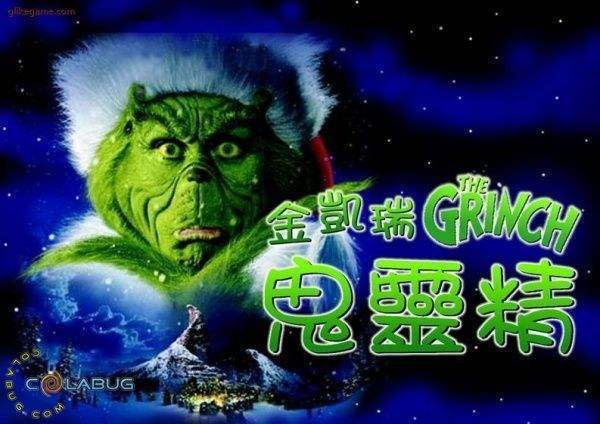 一、 历史的回响：抗战记忆与地域性的集体潜意识
