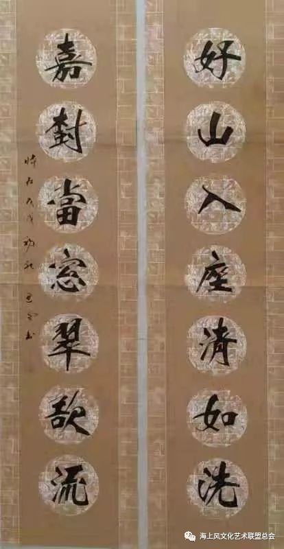 解签风静浪平时，风静浪平云收雾散，这句话的下一句是什么？