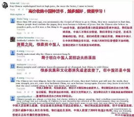 案例解析：2003 非典 与 2019 崭新冠 的时间段对应关系