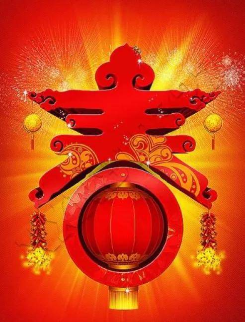 放鞭炮：声波震动对气场环境的净化机制