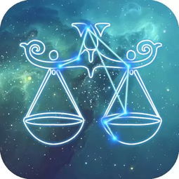 天秤座追求和谐，为何难以与哪些星座相处呢？