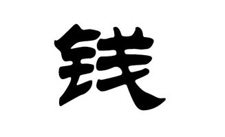 有没有适合属虎女宝宝用屹字起名的名字大全集推荐？