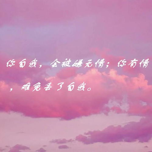 射手座：热情开朗的自由精神