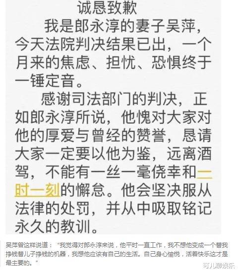 精准年龄计算法则及其文化底蕴内涵