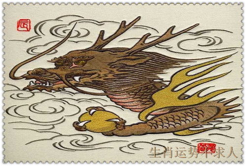 2020年对应的生肖年份具体是哪一年，在十二生肖中属于哪个年份？